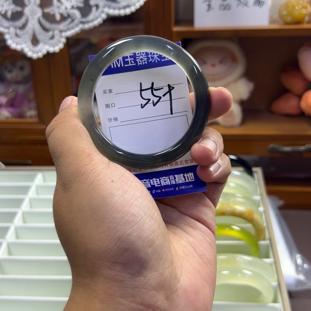 蛇纹石玉未镶嵌手镯483