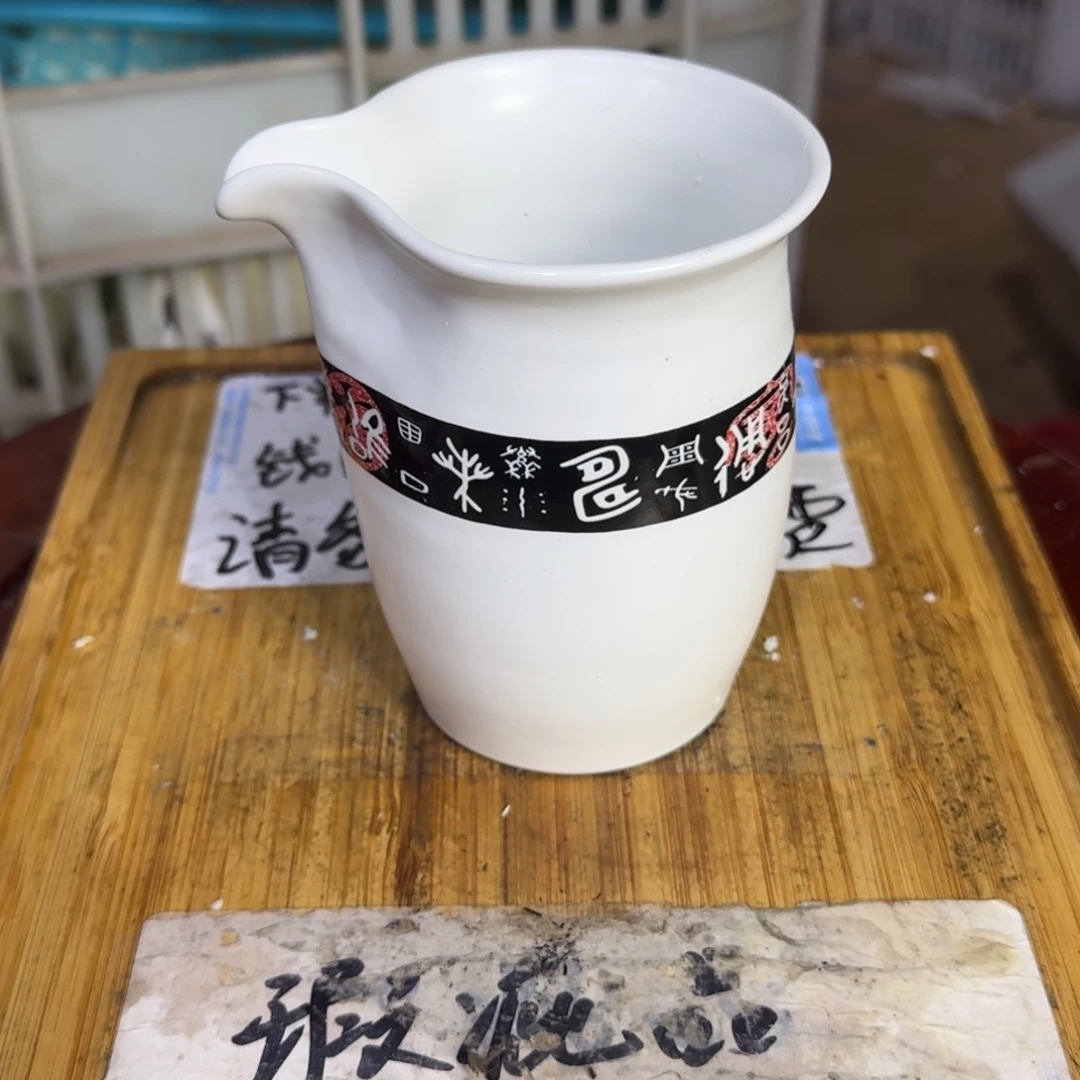 瑕疵介意勿拍陶瓷器皿B925