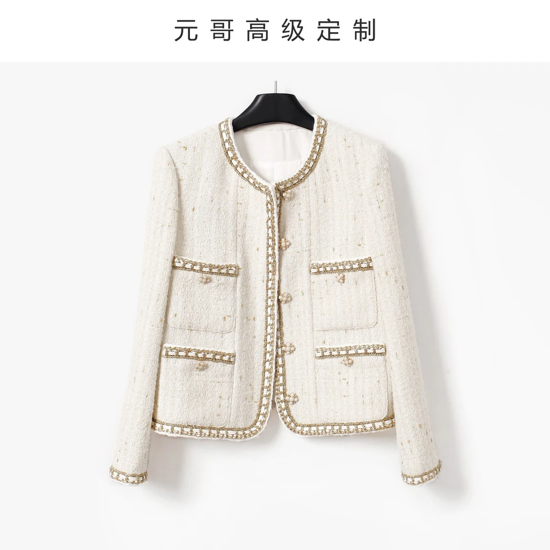 YTWEED元哥高定 法式名媛风手工花边小香风高端外套气质通勤上衣