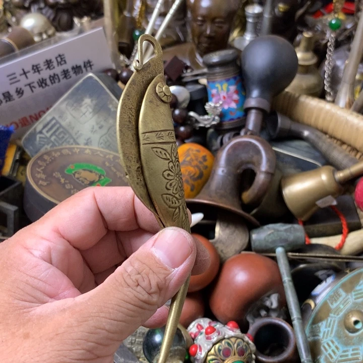 尽***美一物一拍鱼刀把件