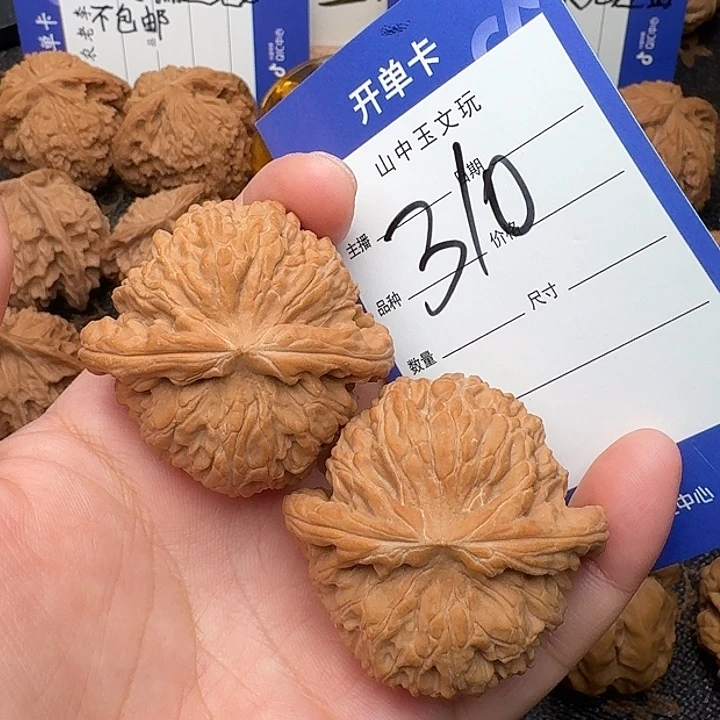 吊坠文玩核桃白狮子43尺全品