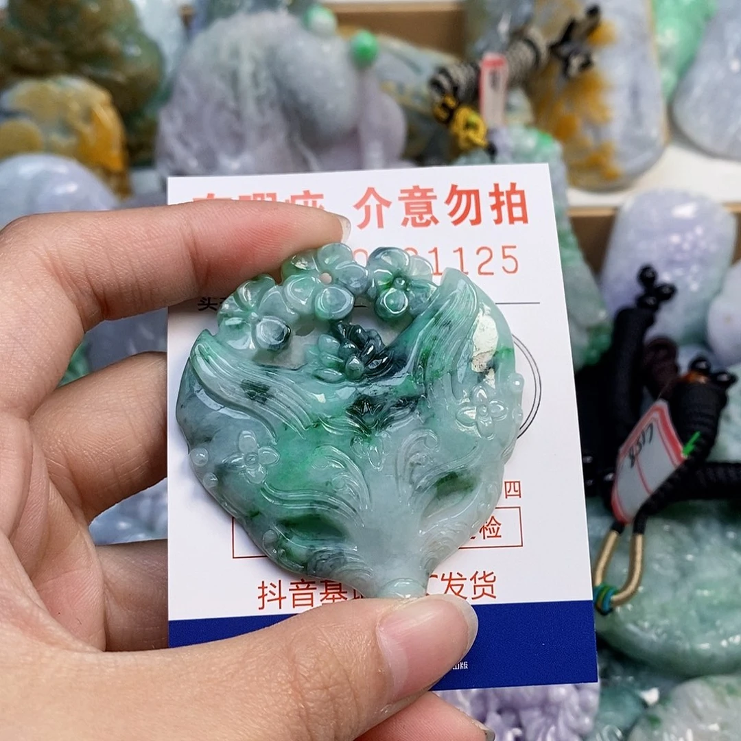 吊坠(不含链)未镶嵌翡翠