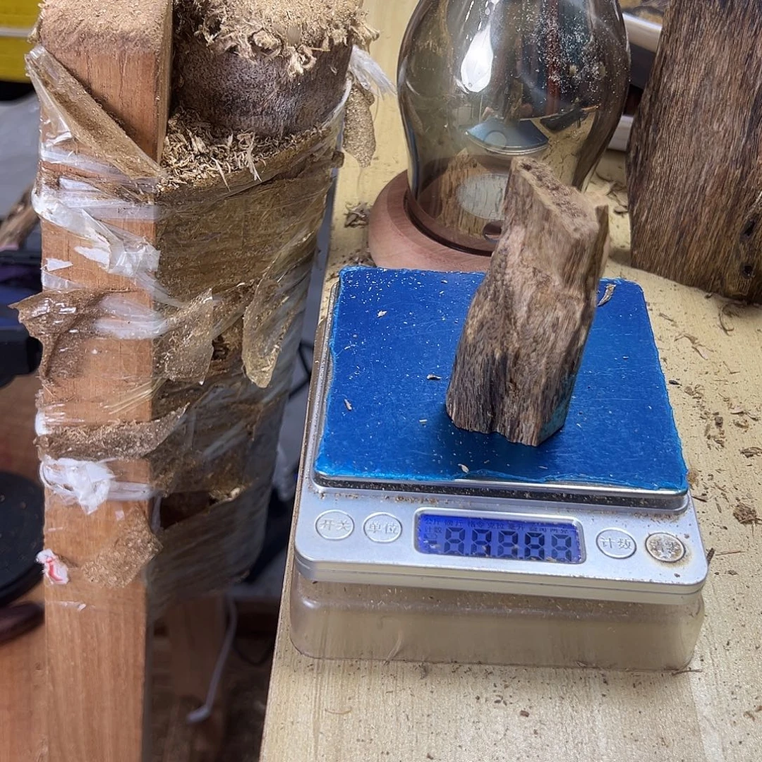 香料绿奇楠金沙叶17克