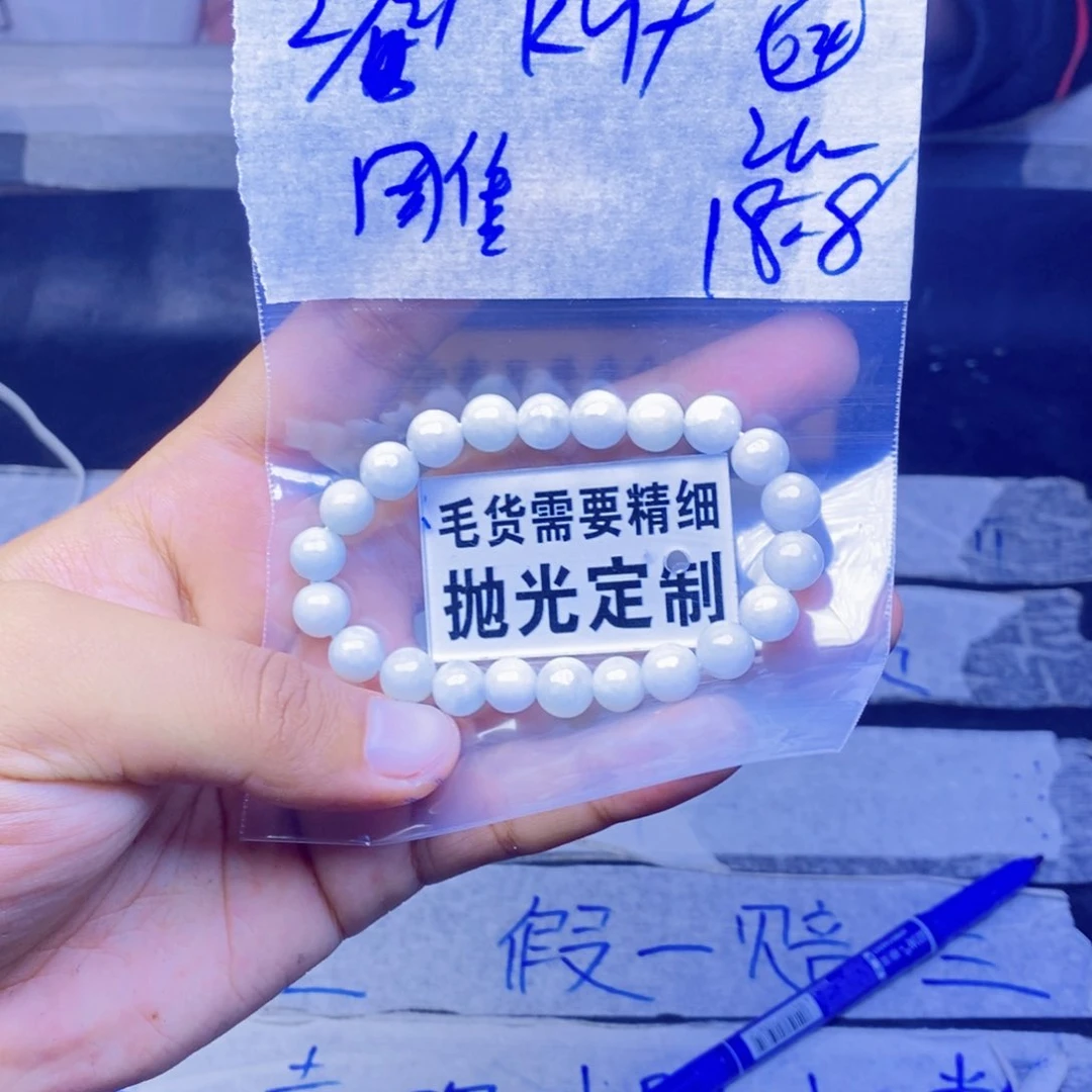 定制翡翠未镶嵌雕**光拍一发一