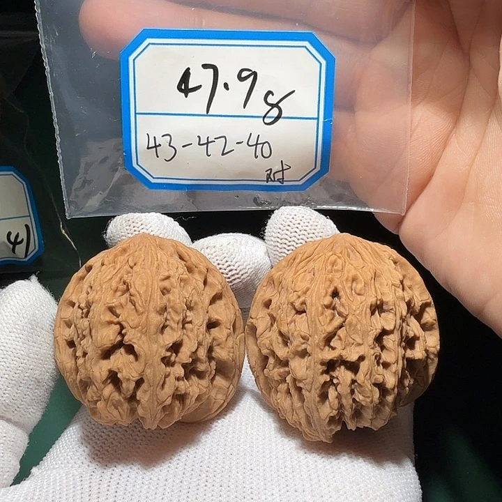 文玩核桃吊坠南疆顺风耳69