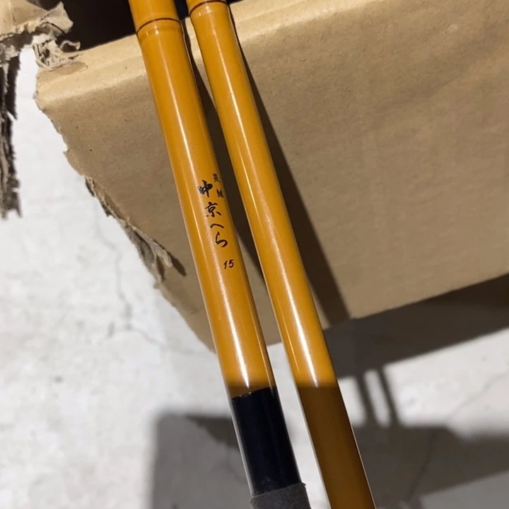 小***北我在外面吃饭呢你