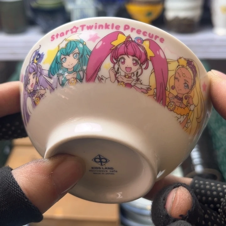 碗水滴瓷器水滴瓷器