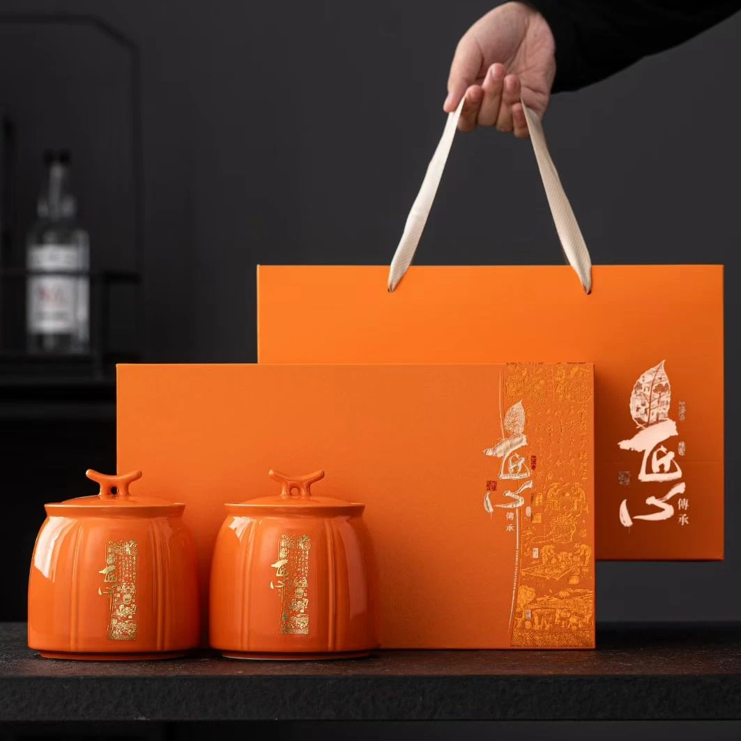 匠心  陶瓷礼盒 金骏眉茶叶礼盒 武夷红茶茶叶罐装 送礼长辈