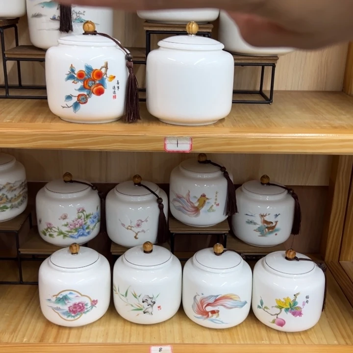 高端陶瓷茶叶罐密封罐