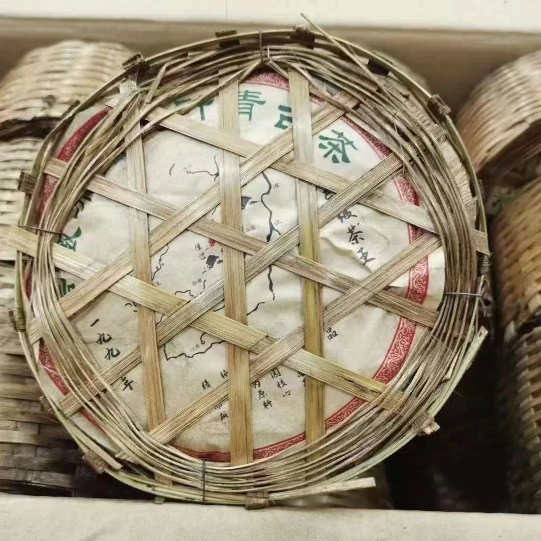 1997年冰岛大叶青竹筐生茶500g（下单送茶样）