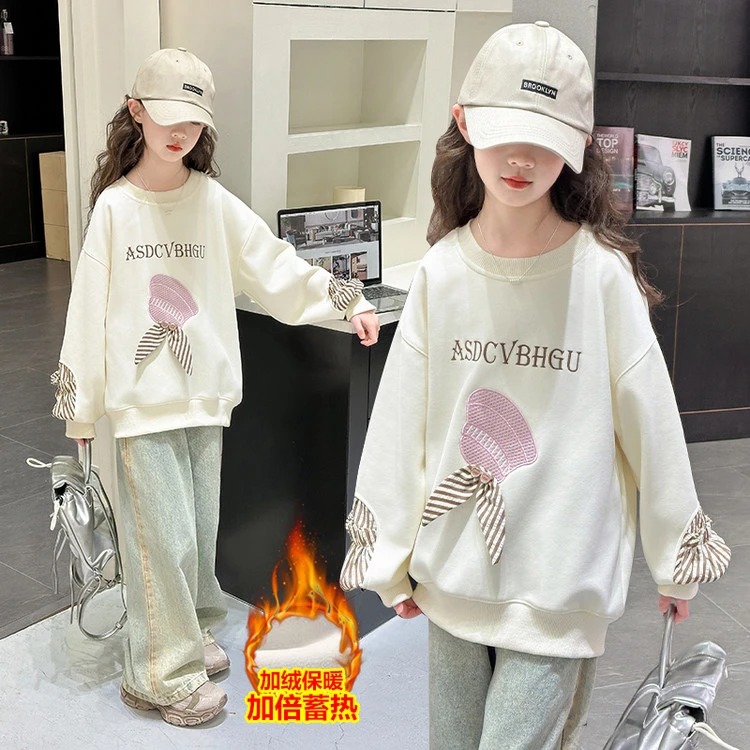 质优童装儿童女童简约秋款套装秋季2025年款衣服10岁15岁女童卫衣