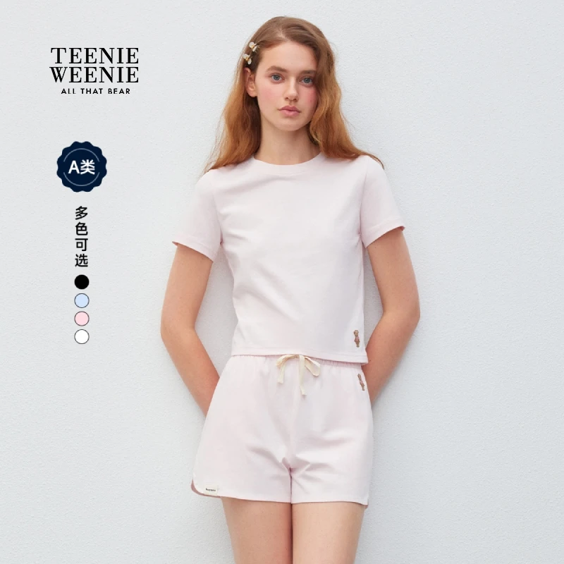 TEENIEWEENIE bearnova【A类棉】简约休闲刺绣修身白T恤YTRW253702A