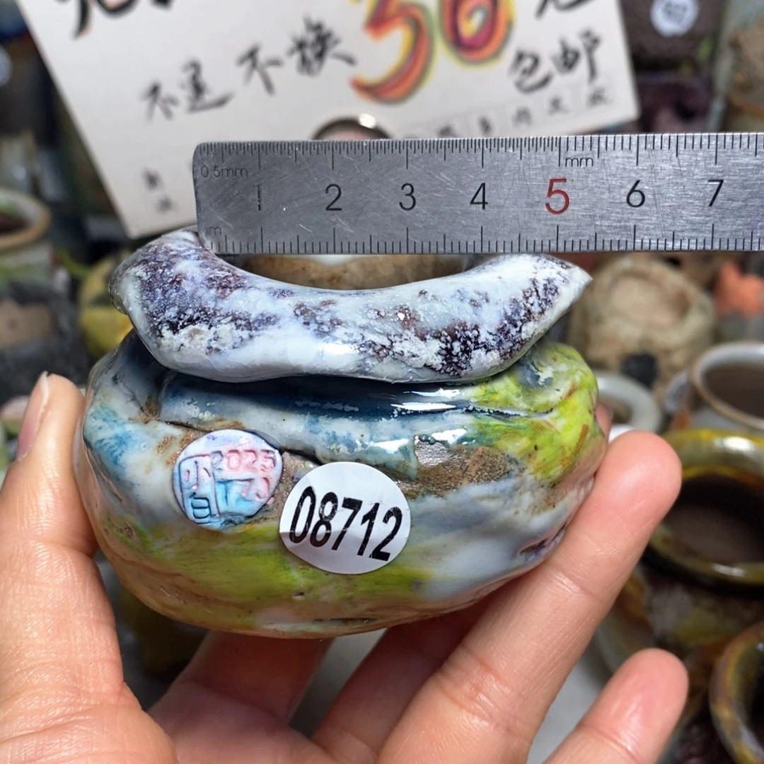 元旦活动花盆，不退不换的，原价78