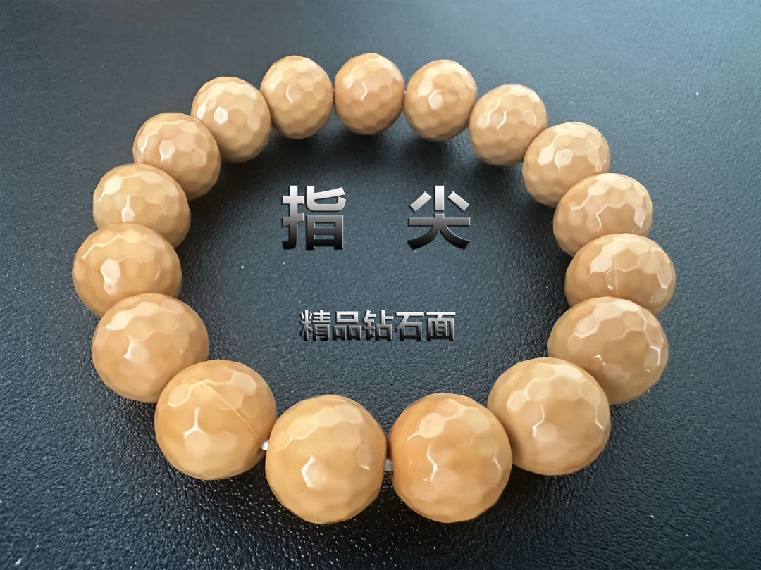 猴头核桃文玩手串-钻石面