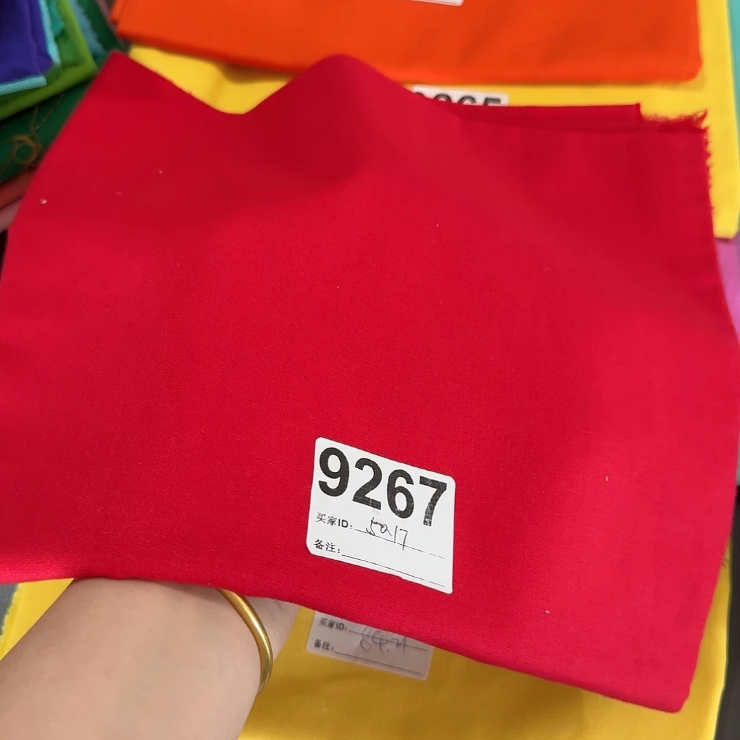 品牌纯棉平布1米价X1.1米宽50.17