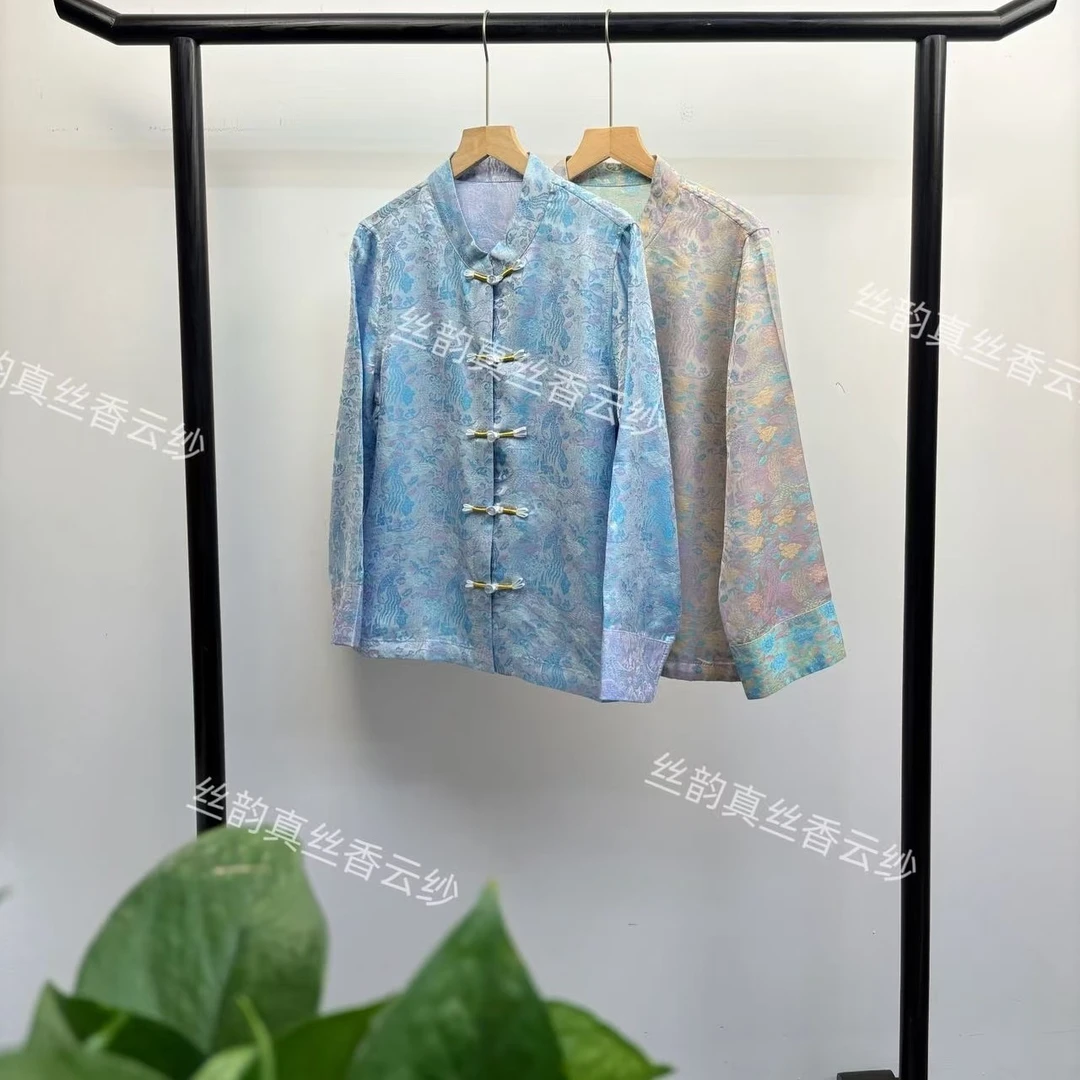 丝韵·新款双面幻彩异色罗外套