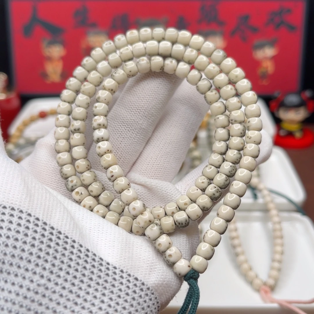 星月菩提吊坠6.5大留白108