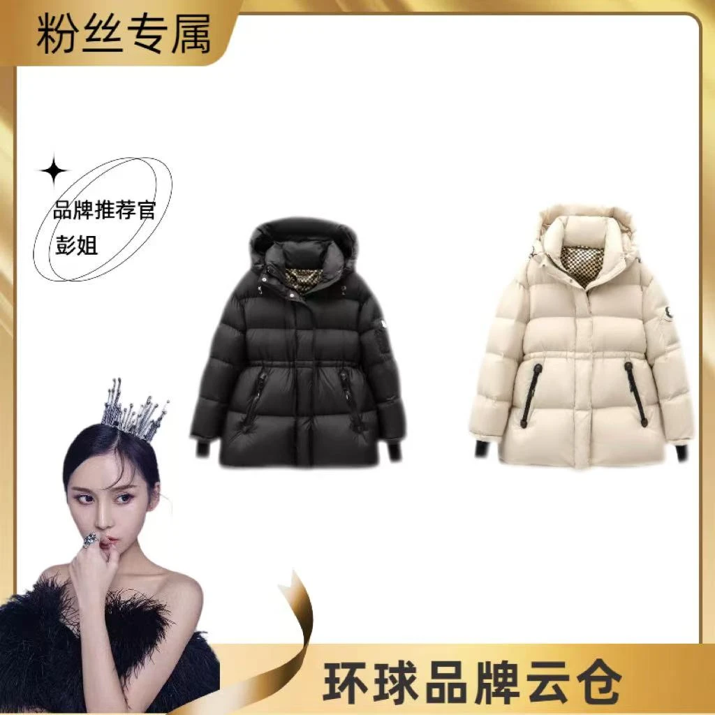 高充绒蚂蚁腰M家同款鹅绒服MT628