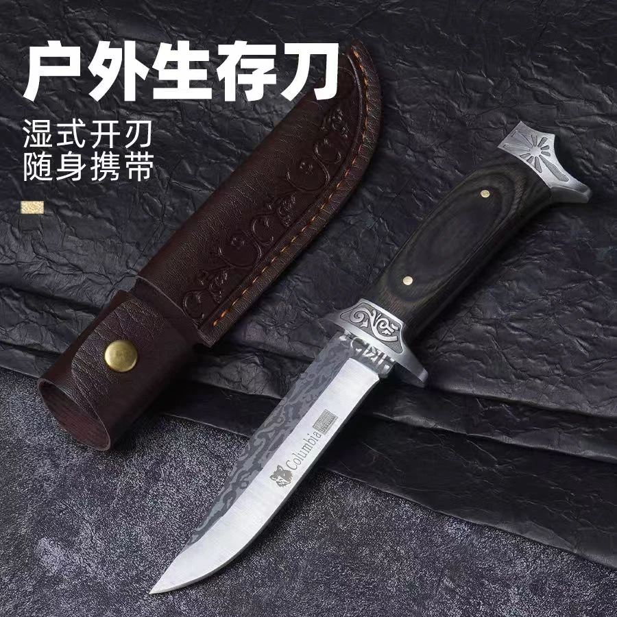 黑狼家用高硬度直刀户外露营多功能刀便携切水果手扒肉刀随身携带