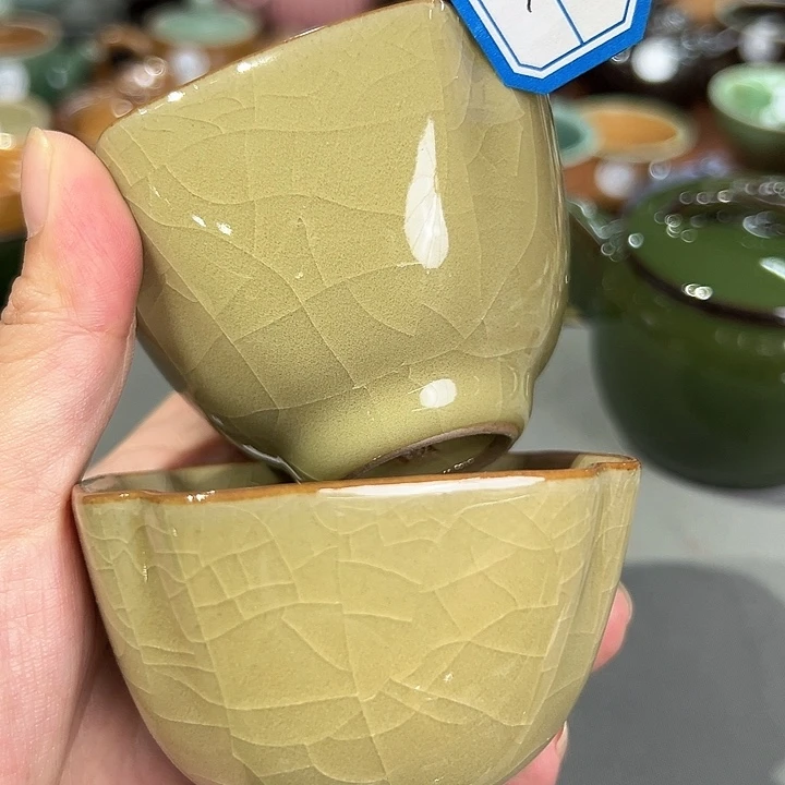 龙泉敬悦青瓷品茗杯微瑕