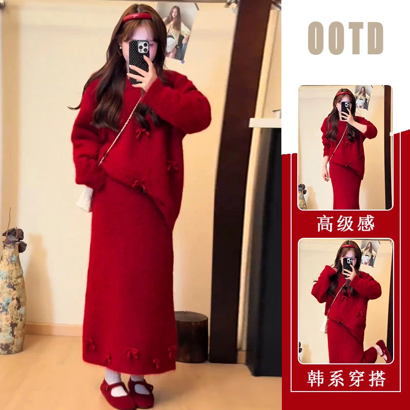韩版时尚气质蝴蝶结针织毛衣半裙女2025秋冬新款新年红色漂亮套装