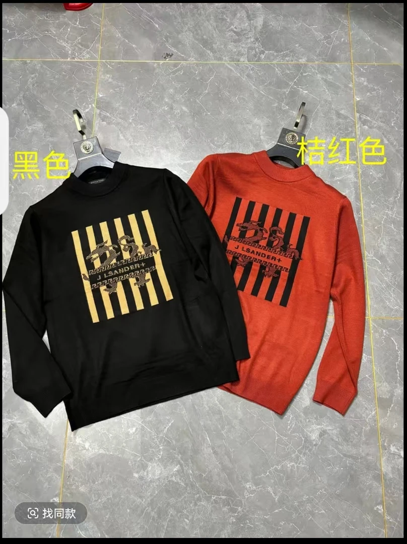 24年秋冬厚款高品质羊毛衫7690