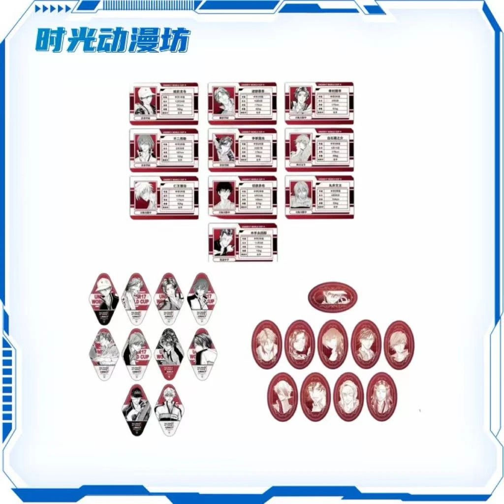 【时光谷】网球王子 原画PVC选手卡 人物圆卡 杯垫 盲盒代拆