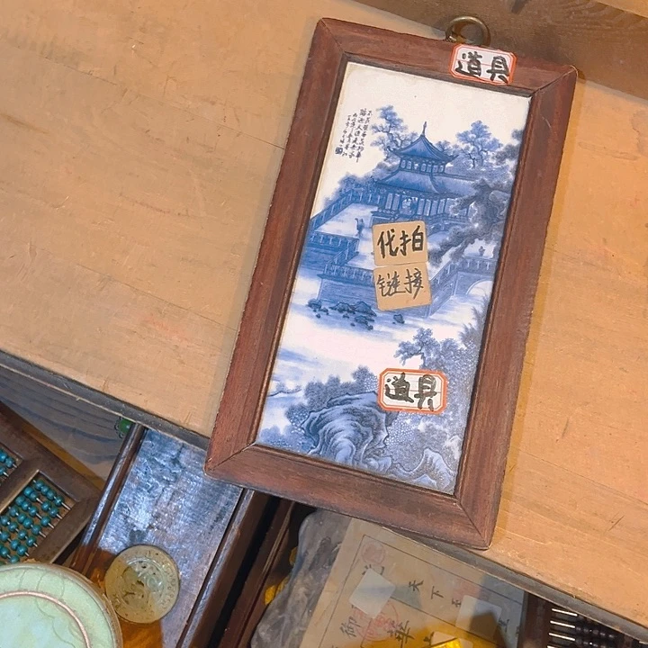 健健康康平平安安
