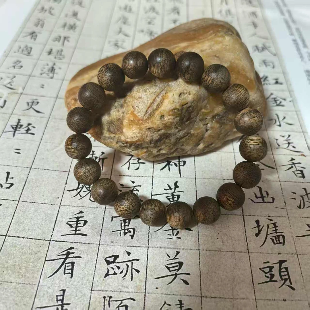 Z-308【芽庄野料紫棋】沉香多圈8mm、11.68g