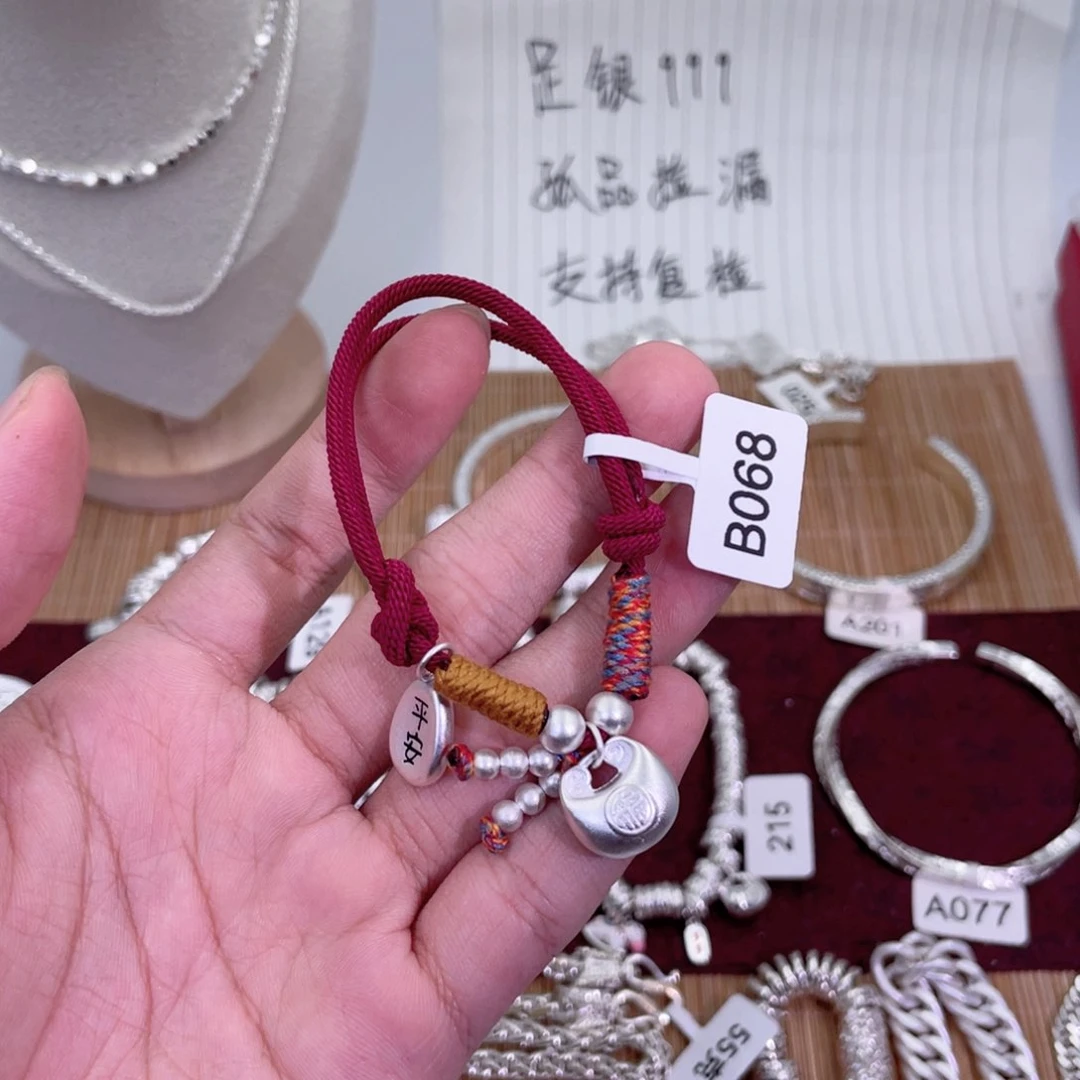 无非金属sssssssss