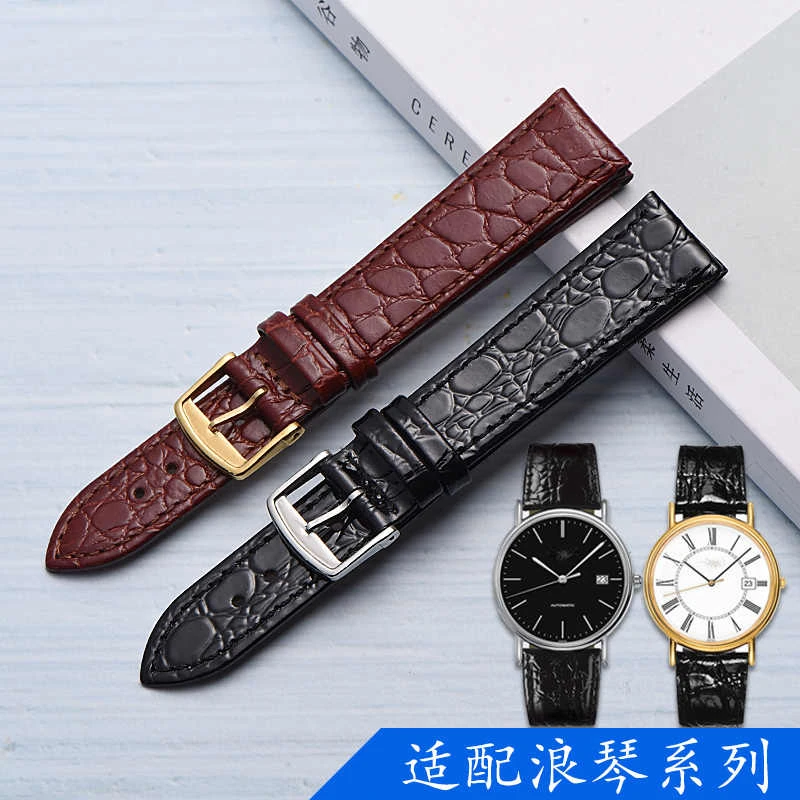 浪琴表带真皮瑰丽律雅男女L4L2原装代用嘉岚超薄竹节纹牛皮鳄鱼纹