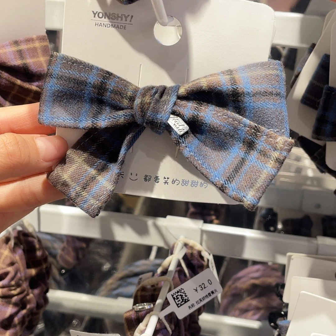 布艺非金属17 压价