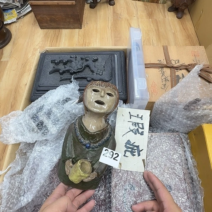 瓷片工艺品摆件瓷器摆件正能量
