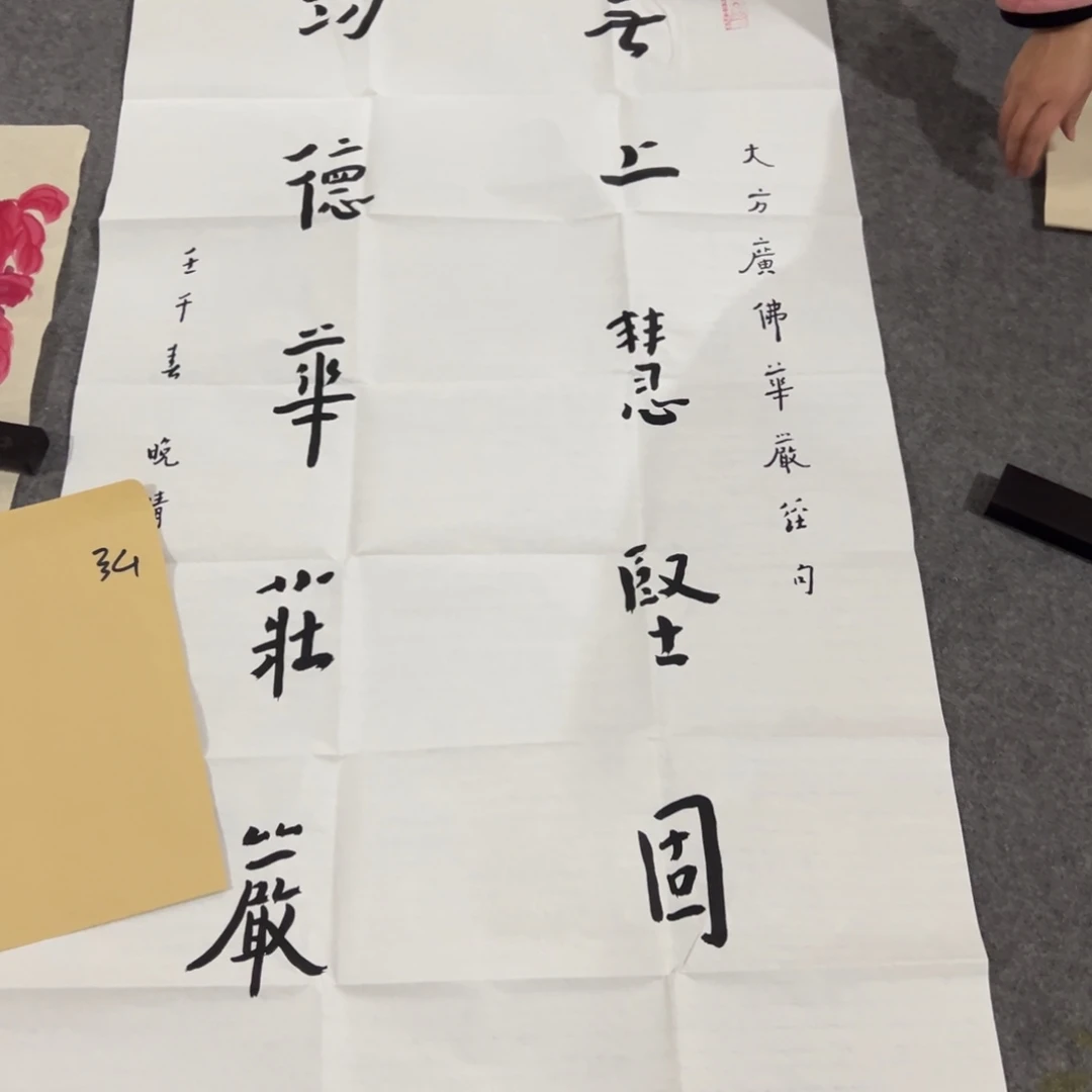 是因为它具有非常丰富经验