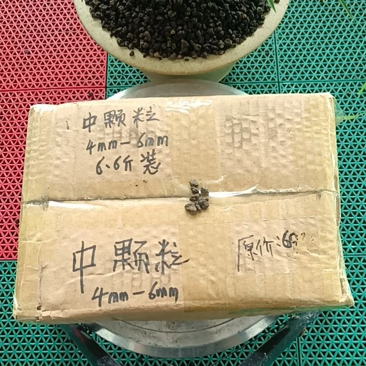 军****兰菌颗粒中颗粒6.6斤