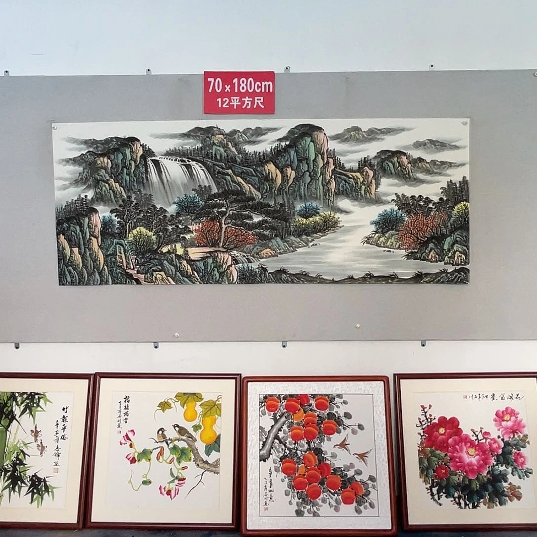 国画山水画作品欣赏13