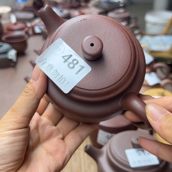 茶壶紫砂紫泥瑕疵300