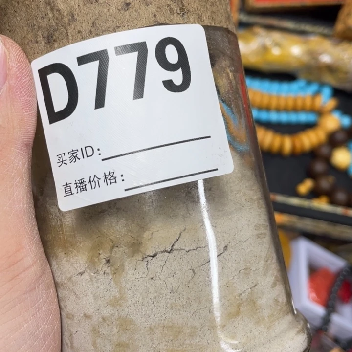 紫砂————————————————————