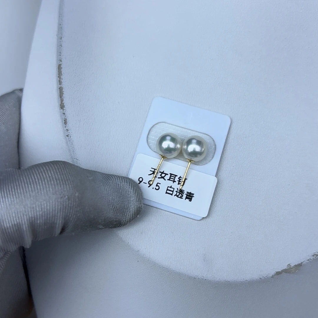海水珍珠耳饰18K金镶嵌