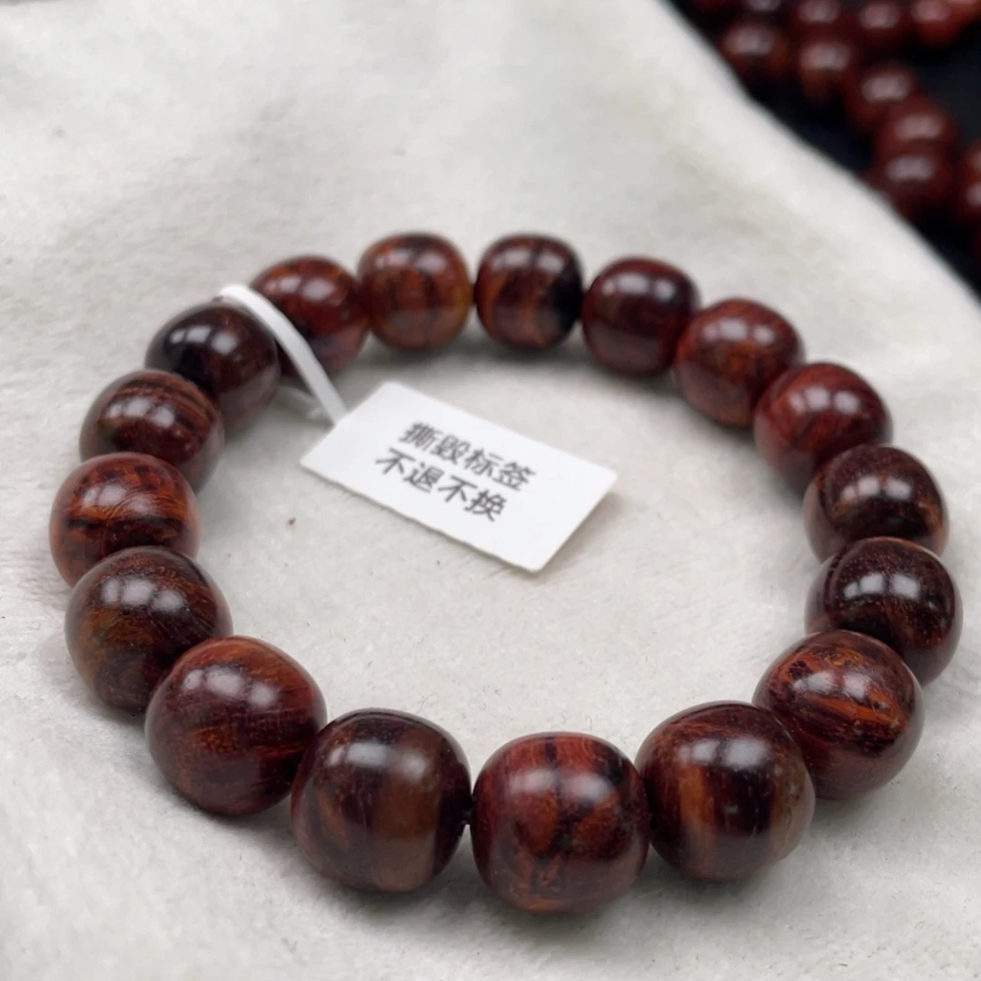 黄花梨/降香黄檀手串12s 15