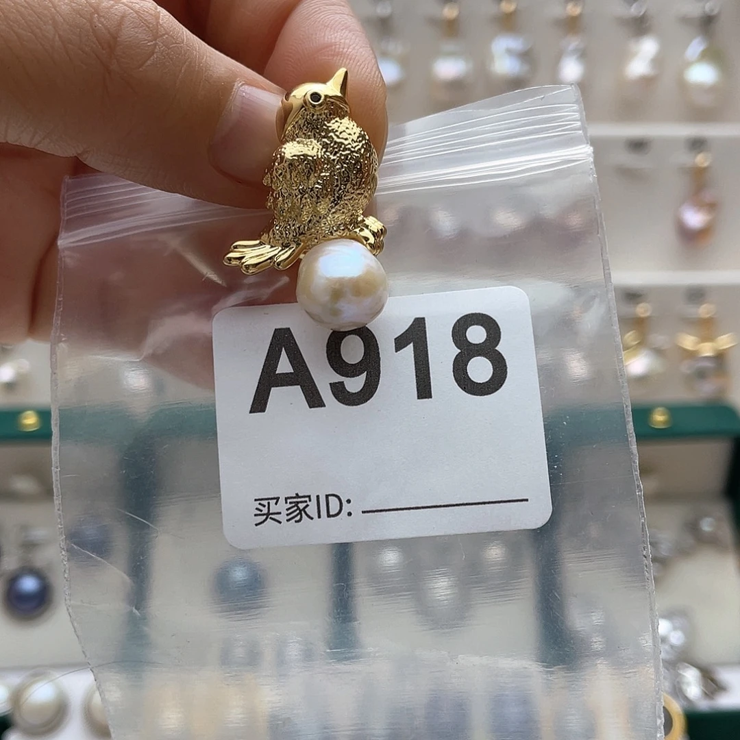 淡水珍珠未镶嵌天然珍珠。  漏 漏 漏