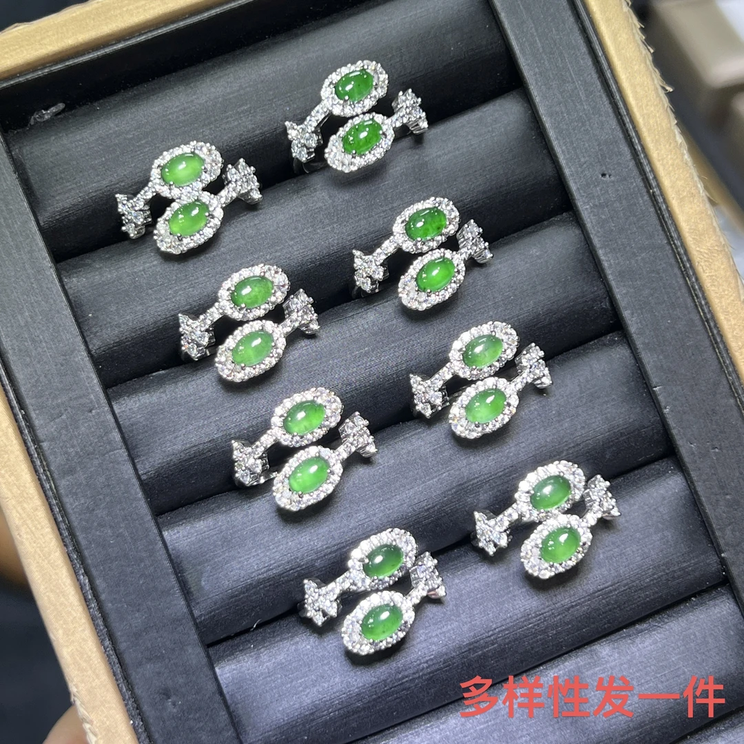 【上旭珠宝】天然翡翠A货双蛋面戒指开口戒 轻奢多样性发一件
