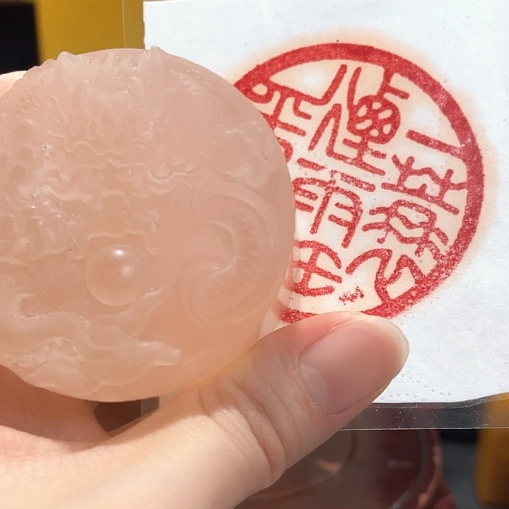 印石寿山石篆刻印章引首章闲章姓名章生日礼物