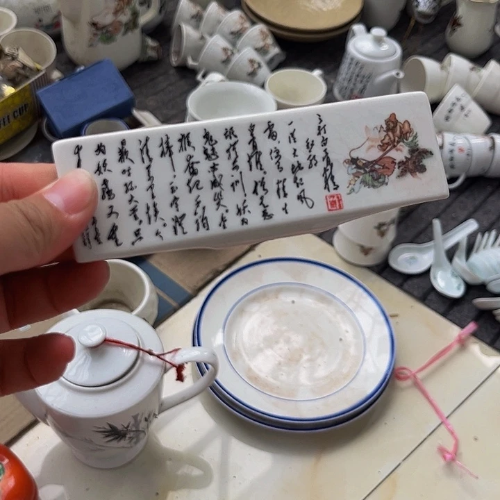 摆件，烧制问题都是正常的84