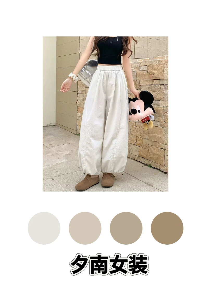 慵懒风山本裤2025夏季新款复古宽松高腰抽绳阔腿休闲长裤女
