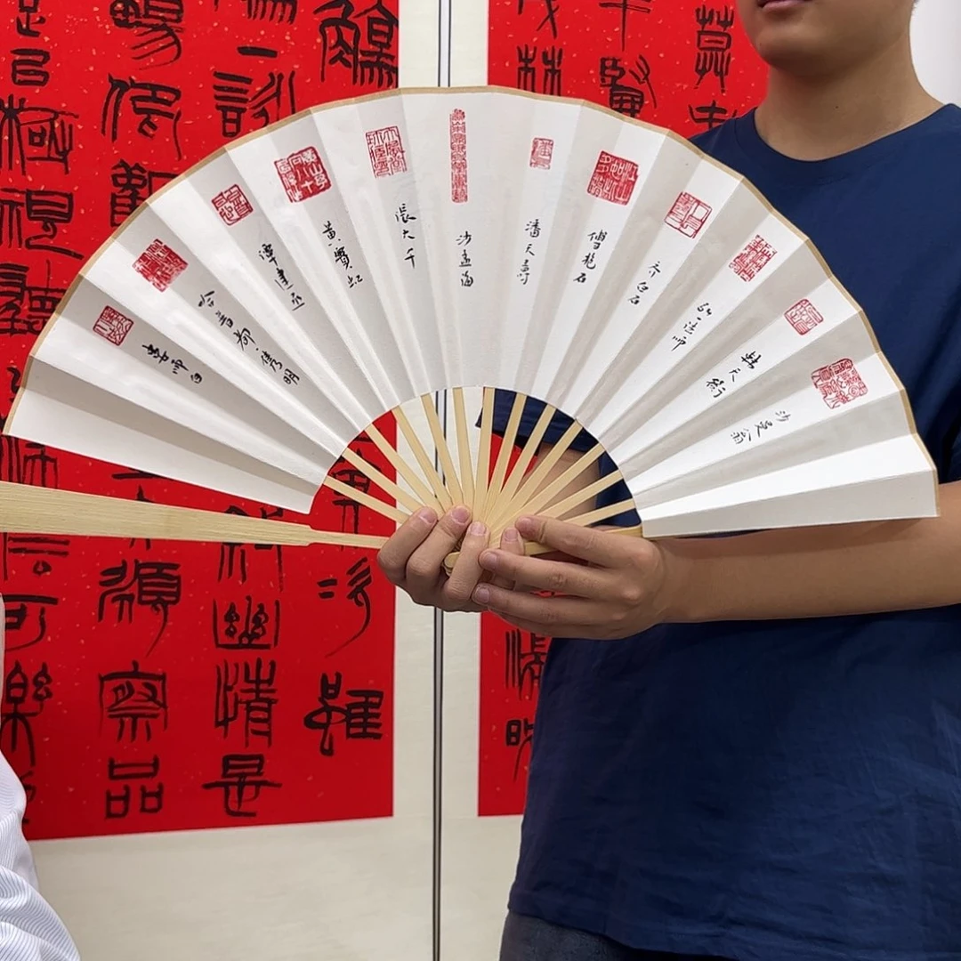 国画北京国博文物鉴定中心