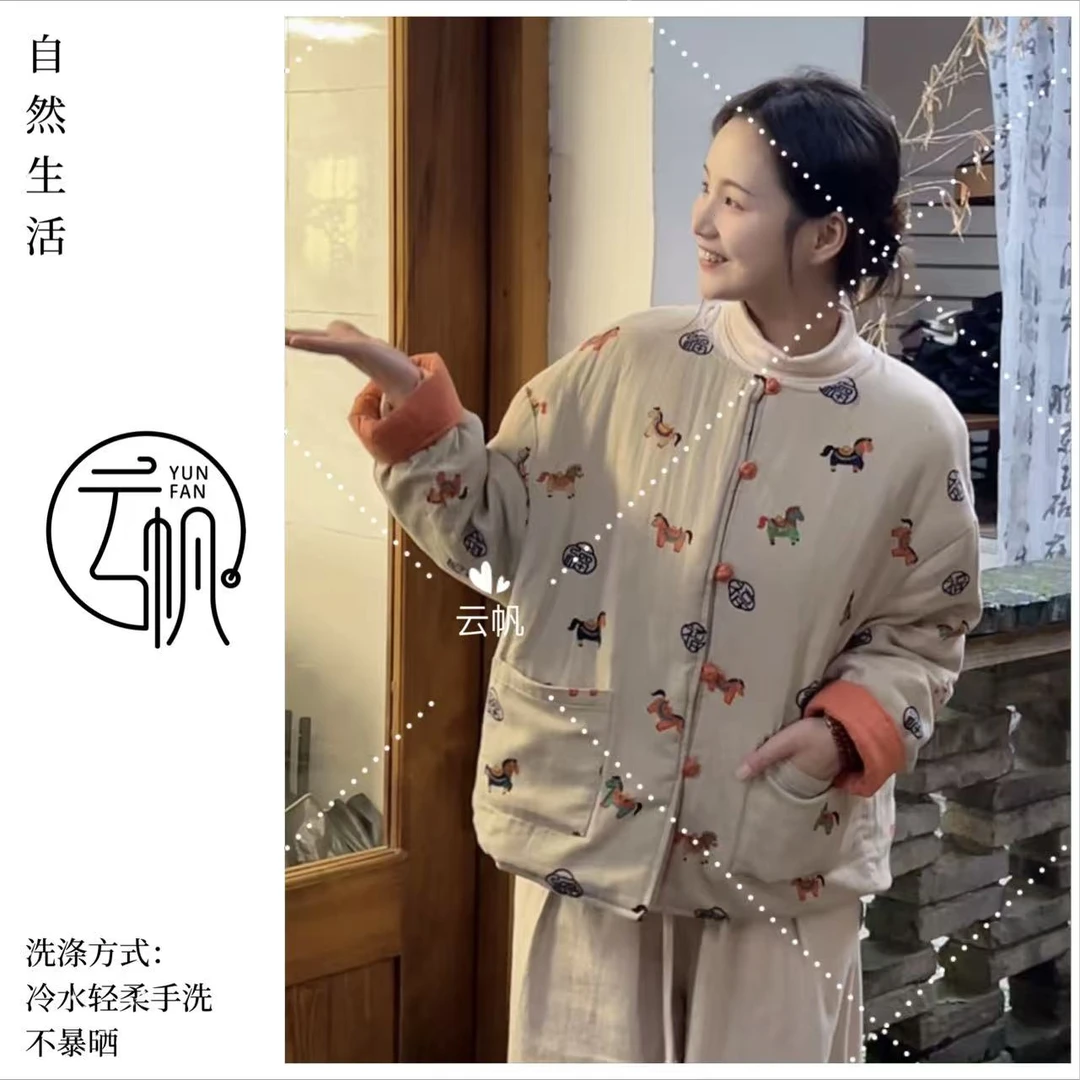 云帆【秋意浓】原创设计！棉麻棉服！印花保暖常规款棉服对襟