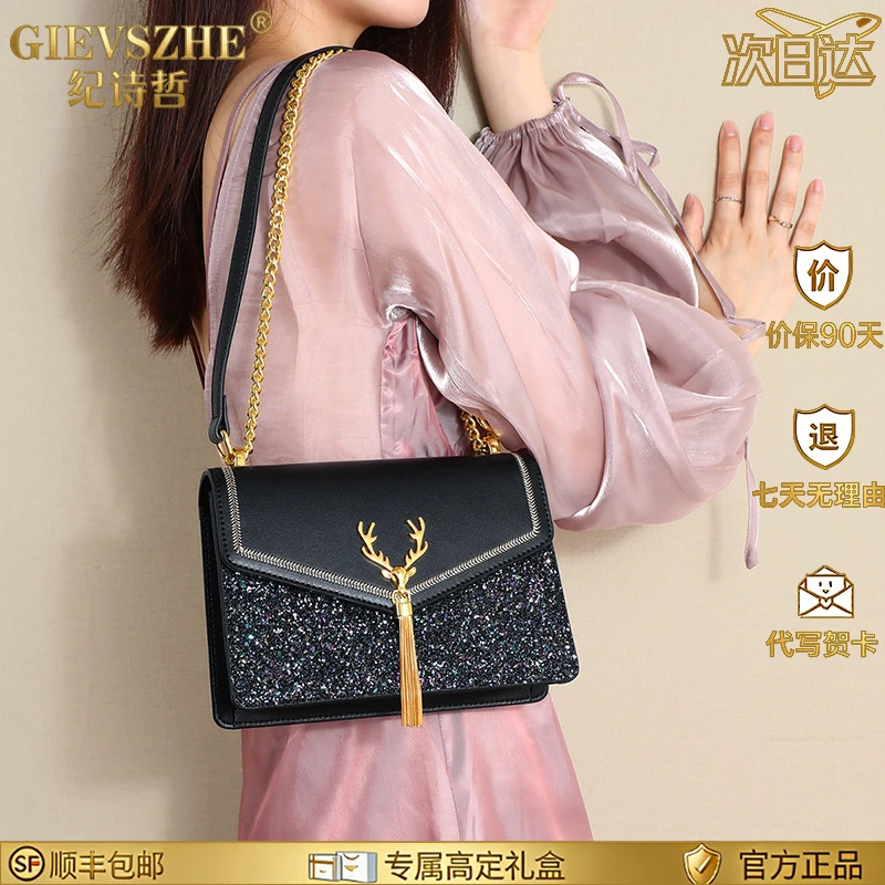 纪诗哲女生包包女包2025新款轻奢小方包小众高级感斜跨包圣诞礼物