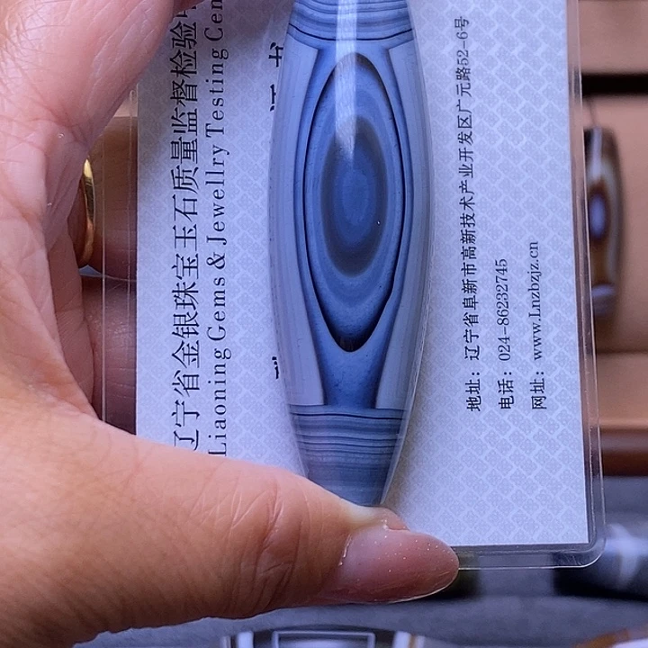 {****玛瑙/玉髓未镶嵌颈饰