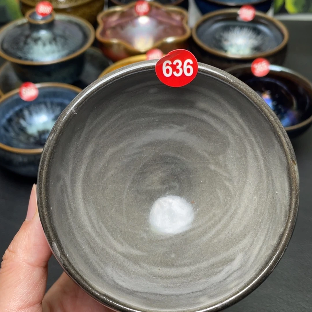 茶盏636 建窑建盏茶盏